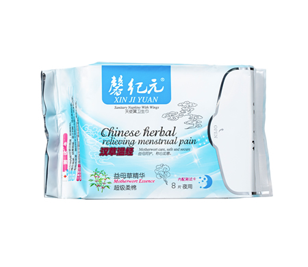 馨纪元益母草精华夜用加长型卫生巾