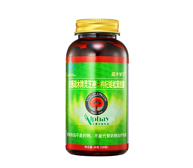 尊龙凯时·人生就是博疏木牌灵芝孢子枸杞姬松茸胶囊