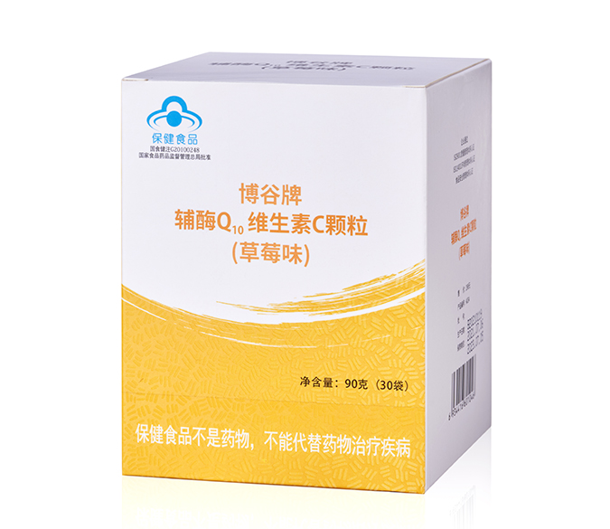 博谷牌辅酶Q<SUB>10</SUB>维生素C颗粒（草莓味）