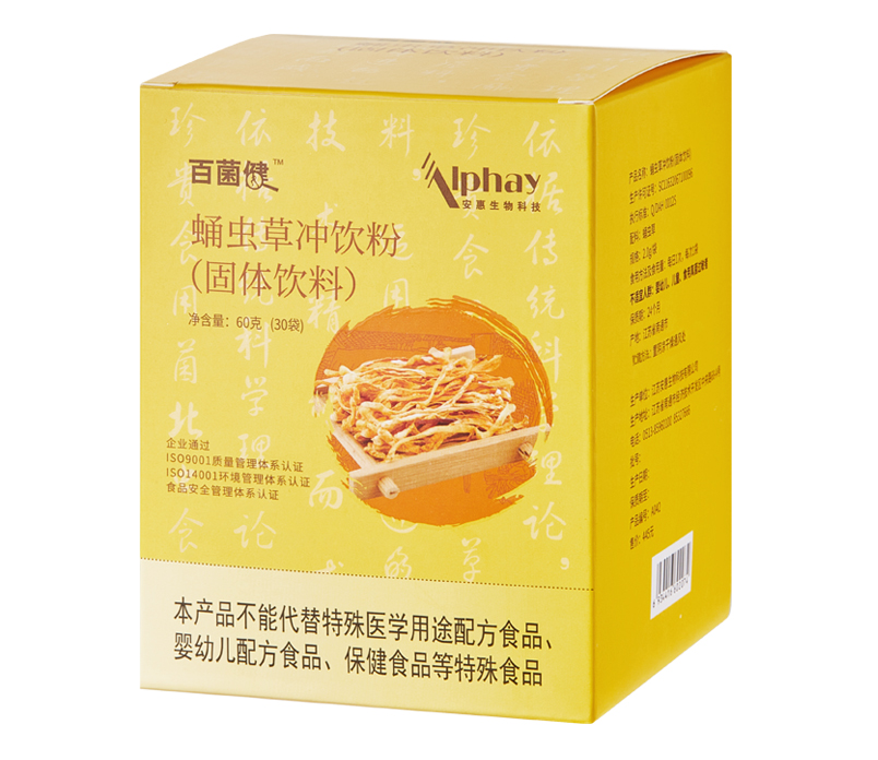 百菌健&trade;蛹虫草冲饮粉