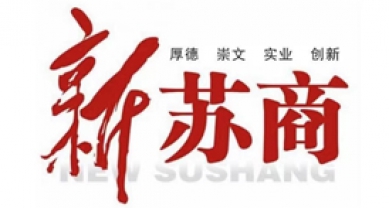 专题报道