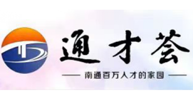专题报道