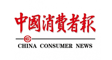 专题报道